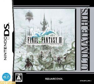 Image for Square-Enix Introduces DS Budget Range in Japan