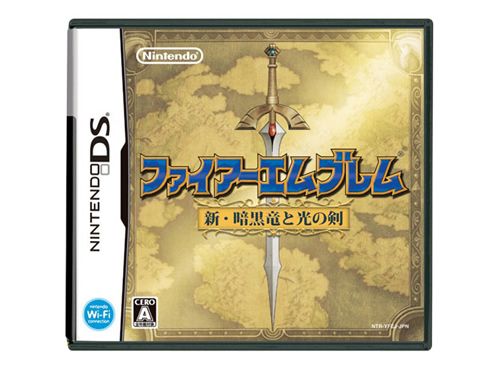 Image for Interview: Intelligent Systems Talks Fire Emblem: Shadow Dragon on DS