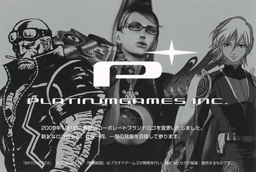 Image for Platinum Games Reveal New Logo