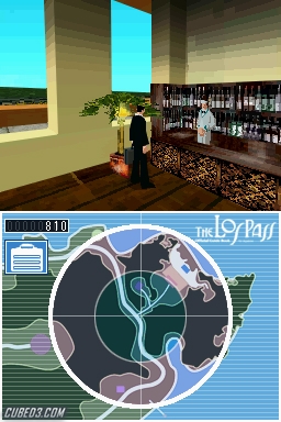 Screenshot for Flower, Sun and Rain on Nintendo DS