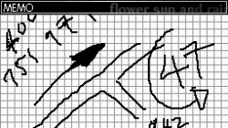 Screenshot for Flower, Sun and Rain - click to enlarge