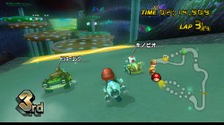 Screenshot for Mario Kart Wii - click to enlarge