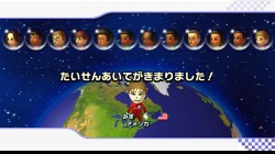 Screenshot for Mario Kart Wii - click to enlarge