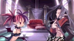 Screenshot for Disgaea DS - click to enlarge