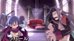 Screenshot for Disgaea DS - click to enlarge