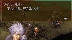 Screenshot for Valkyrie Profile: Covenant of the Plume - click to enlarge