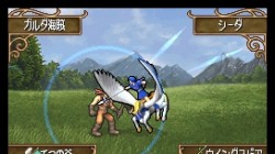 Screenshot for Fire Emblem: Shadow Dragon - click to enlarge