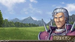 Screenshot for Fire Emblem: Shadow Dragon - click to enlarge