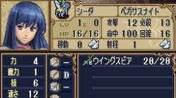 Screenshot for Fire Emblem: Shadow Dragon - click to enlarge