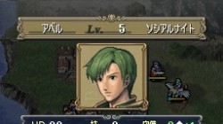 Screenshot for Fire Emblem: Shadow Dragon - click to enlarge