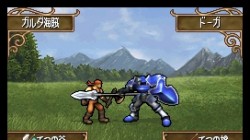 Screenshot for Fire Emblem: Shadow Dragon - click to enlarge