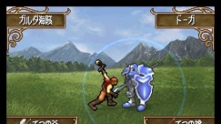 Screenshot for Fire Emblem: Shadow Dragon - click to enlarge