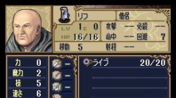 Screenshot for Fire Emblem: Shadow Dragon - click to enlarge