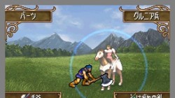 Screenshot for Fire Emblem: Shadow Dragon - click to enlarge