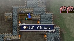 Screenshot for Fire Emblem: Shadow Dragon - click to enlarge