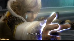 Screenshot for Final Fantasy Crystal Chronicles: The Crystal Bearers - click to enlarge