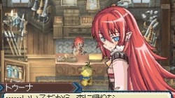 Screenshot for Rune Factory 3: A Fantasy Harvest Moon - click to enlarge