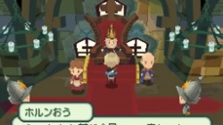 Screenshot for Final Fantasy: The 4 Heroes of Light - click to enlarge