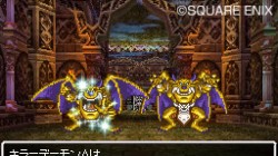 Screenshot for Dragon Quest VI: Realms of Reverie - click to enlarge