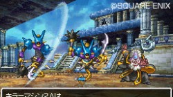 Screenshot for Dragon Quest VI: Realms of Reverie - click to enlarge