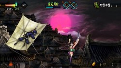 Screenshot for Muramasa: The Demon Blade (Hands-On) - click to enlarge