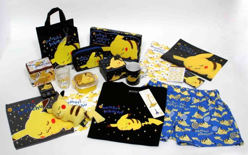 Image for Sleeping Pikachu Festival 2009 Merchandise