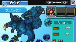 Screenshot for Blue Dragon: Awakened Shadow - click to enlarge