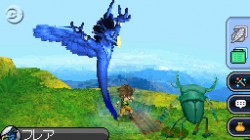 Screenshot for Blue Dragon: Awakened Shadow - click to enlarge