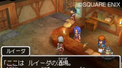 Screenshot for Dragon Quest IX: Sentinels of the Starry Skies - click to enlarge