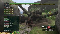 Screenshot for Monster Hunter G - click to enlarge