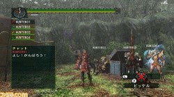 Screenshot for Monster Hunter G - click to enlarge