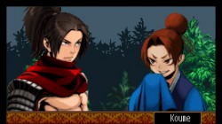 Screenshot for The Legend of Kage 2 - click to enlarge