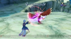 Screenshot for Tales of Graces - click to enlarge