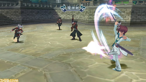 Image for New Tales of Graces Wii Trailer, Screens