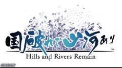 Screenshot for Hills and Rivers Remain - click to enlarge