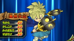 Screenshot for Dragon Quest Monsters: Battle Road Victory - click to enlarge