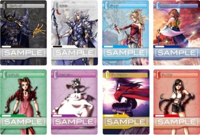 Image for Square Enix Details Final Fantasy Trading Cards