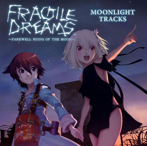 Image for Fragile Dreams Wii gets Pre-Order Soundtrack