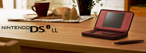 Image for Feature | How Essential is the Nintendo DSi XL?