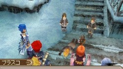 Screenshot for Lufia: Curse of the Sinistrals - click to enlarge