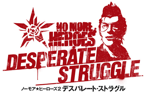 Image for Interview | Suda51 Talks No More Heroes: Desperate Struggle (Wii)