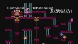 Screenshot for Donkey Kong - click to enlarge