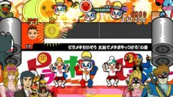 Screenshot for Taiko no Tatsujin Wii: Minna de Party 3 Daime - click to enlarge