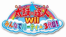 Screenshot for Taiko no Tatsujin Wii: Minna de Party 3 Daime - click to enlarge