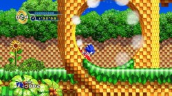 Screenshot for Sonic the Hedgehog 4 - Episode I - click to enlarge