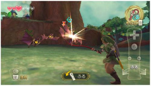 Screenshot for The Legend of Zelda: Skyward Sword (Hands-On) on Wii