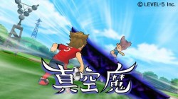 Screenshot for Inazuma Eleven Strikers - click to enlarge