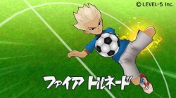 Screenshot for Inazuma Eleven Strikers - click to enlarge