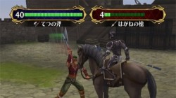 Screenshot for Fire Emblem: Souen no Kiseki (RPG Special) - click to enlarge