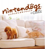 Image for New 3DS Screens/Art: Zelda, Street Fighter, RE, Layton and more!